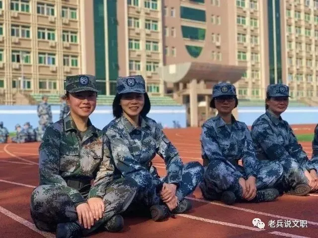 【重要消息】2027军队文职试卷难度“升级”!考情将会有大变化! 第5张