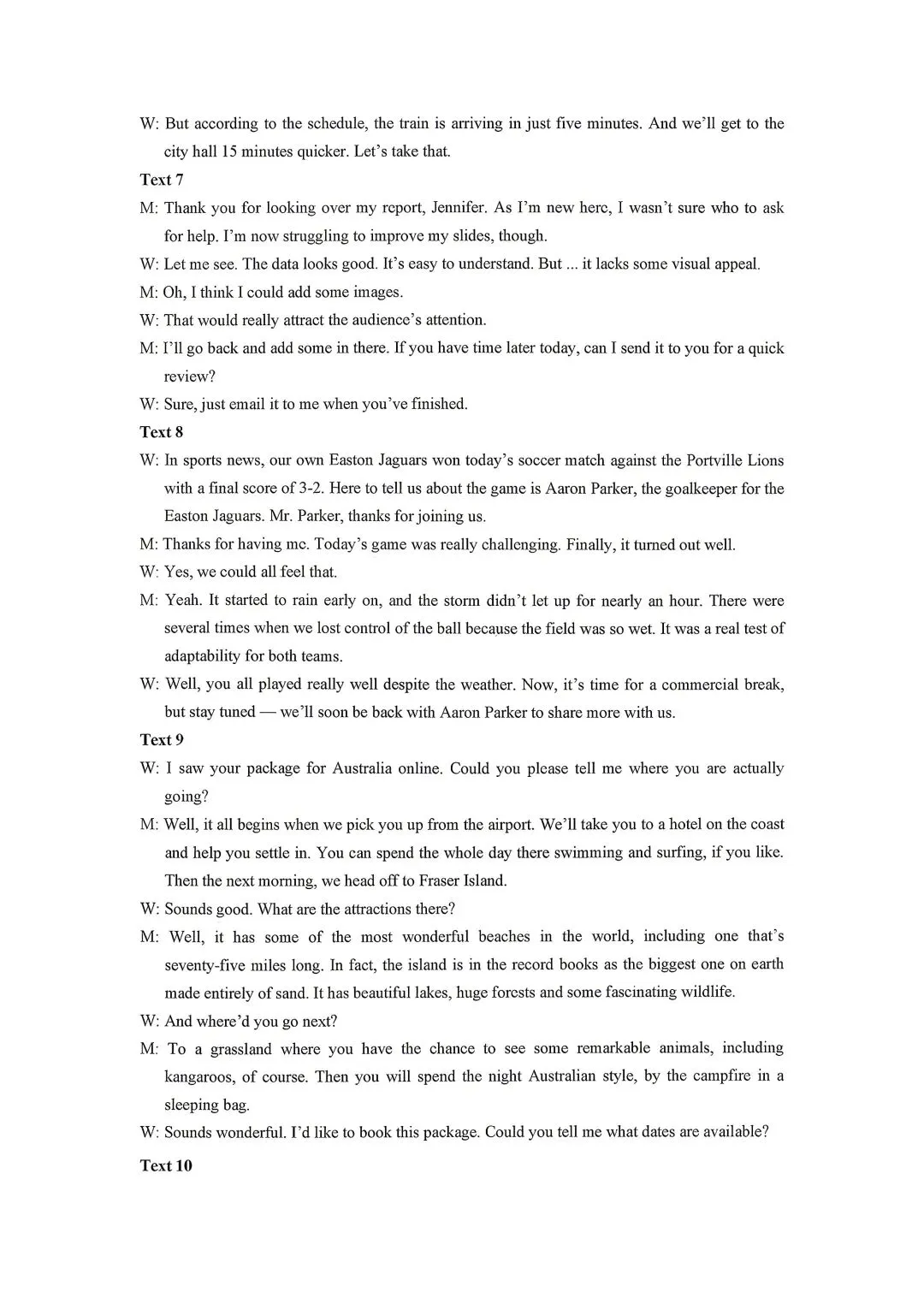 山东省济宁市2026年高考模拟考试(济宁二模)英语试卷和答案 第13张