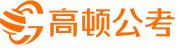 【面试真题】26年统考多套面试真题解析出炉!省直、区县的都有!速看! 第1张