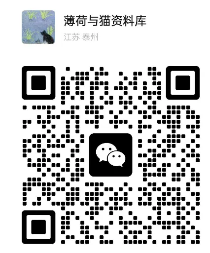 2026五年级(下)数学 期中名校真题卷《苏教版》-可免费下载打印,文末有打印方式 第5张