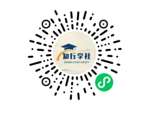 2026五年级(下)数学 期中名校真题卷《苏教版》-可免费下载打印,文末有打印方式 第7张