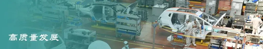 刷屏!他登上广州中考一模题 第13张