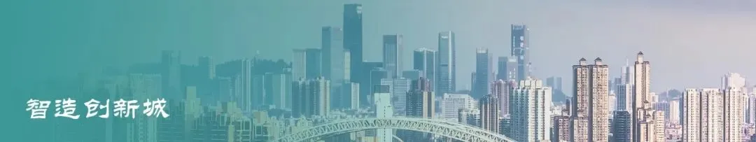 刷屏!他登上广州中考一模题 第14张