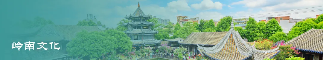 刷屏!他登上广州中考一模题 第15张