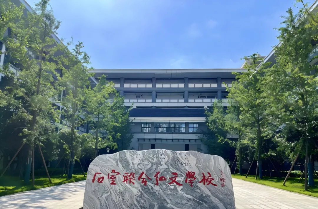 600-610分,中考“选牌子”还是“选合适” 第5张