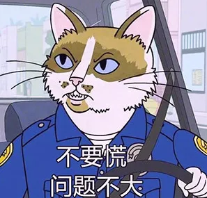 600-610分,中考“选牌子”还是“选合适” 第11张