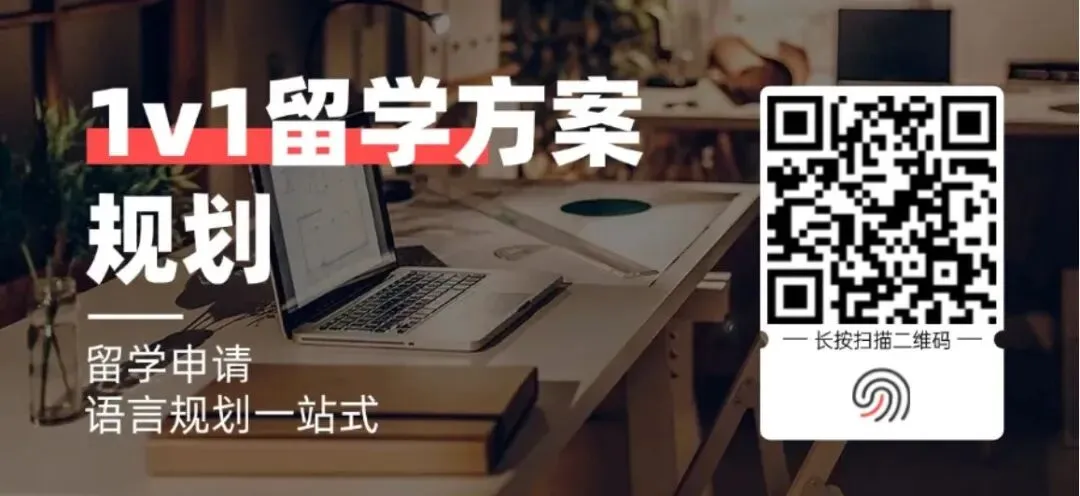 2026年中考时间公布!请南京家长、学生注意! 第4张