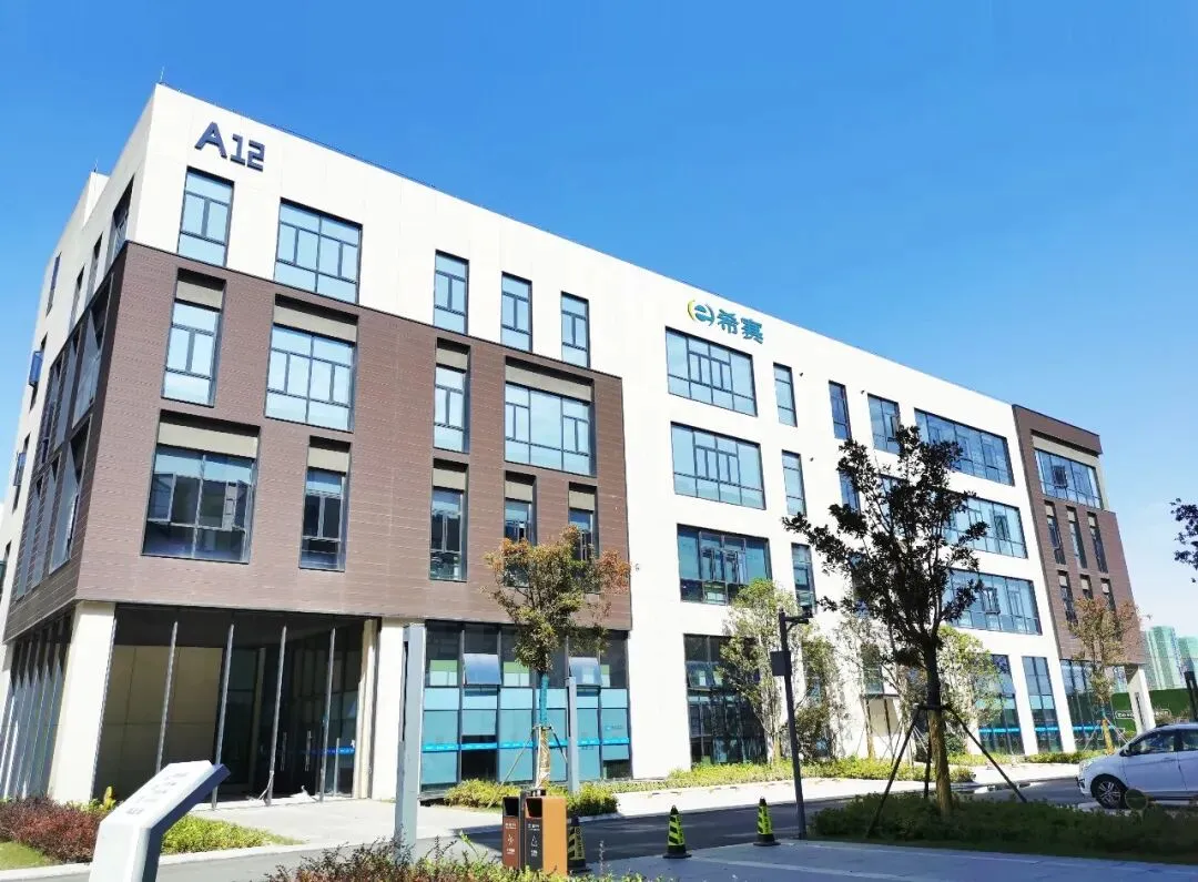 2026软考高项冲刺资源汇总:视频课+真题+背记资料 第24张