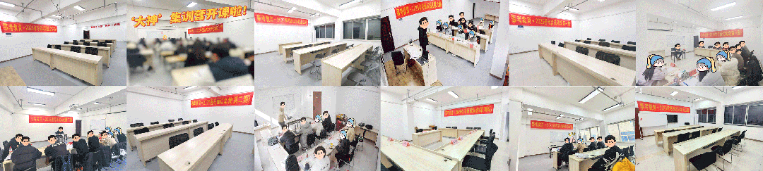 入围名单公布!2026永嘉国企面试真题&事考教育原创解析... 第1张