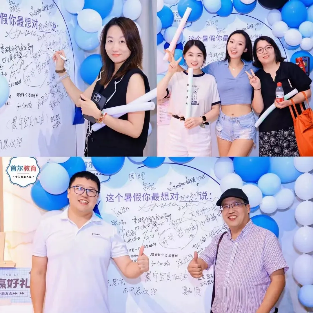 一周一题 || TOPIK中高级真题打卡【听力50】 第48张