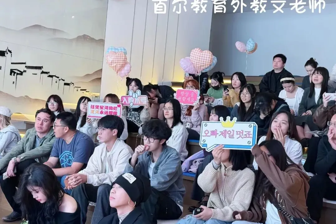 一周一题 || TOPIK中高级真题打卡【听力50】 第55张