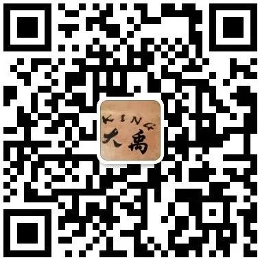 入围名单公布!2026永嘉国企面试真题&事考教育原创解析... 第28张