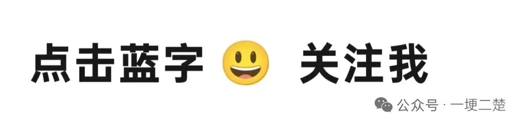新人教版八年级数学下册期中试卷及答案 第1张
