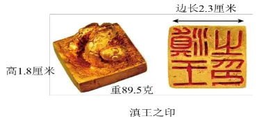 2026届云南九年级中考考前实训 语文试题及答案 第2张