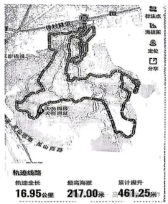 2026届北京西城区高三4月统一测试试卷思想政治(答案解析+评分标准) 第2张