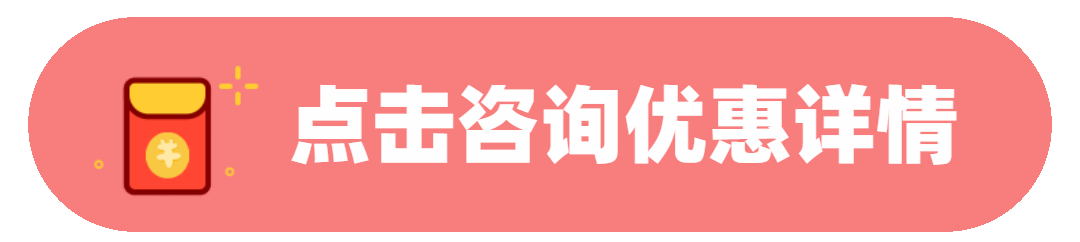 26莆田事业单位联考试卷领取入口>> 第9张
