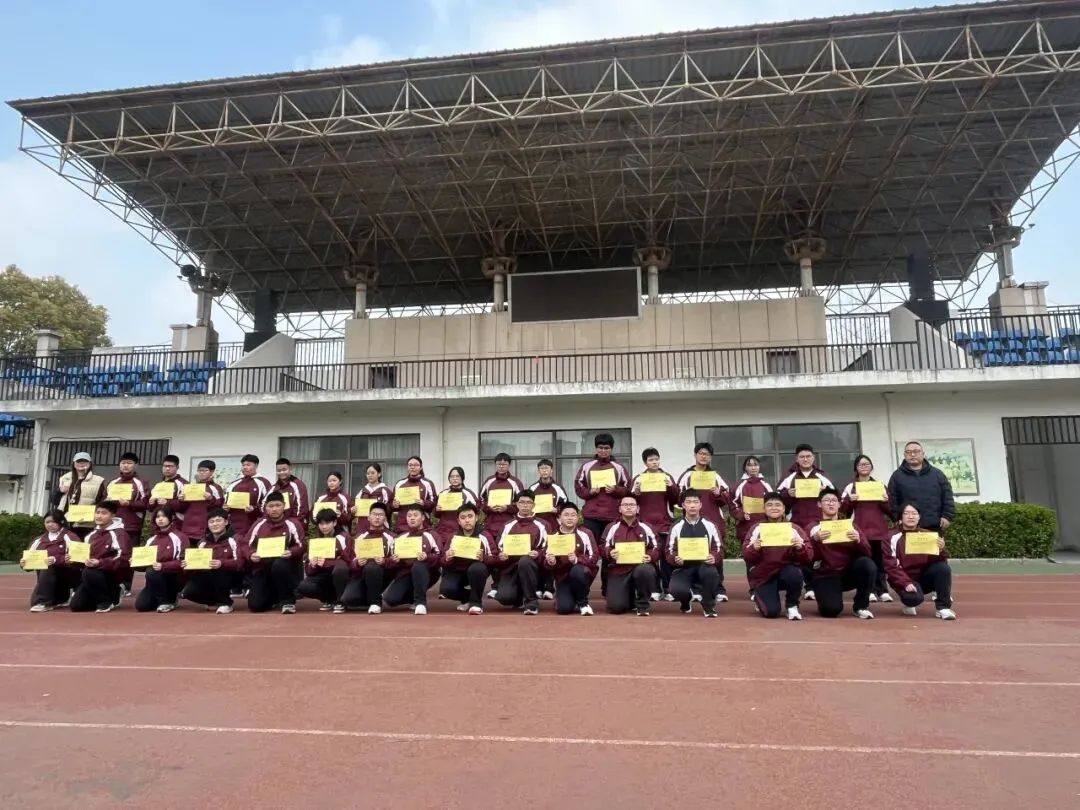 厉兵秣马迎中考 跑道逐梦试锋芒——清河开明中学初二级部体育备考纪实 第30张