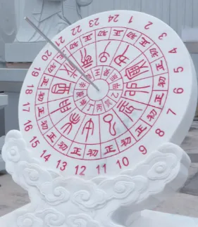 【中考冲刺】4/22 2026年呼和浩特市中考第一次模拟考试详解(一) 第1张