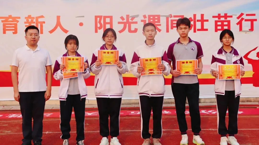 厉兵秣马迎中考,誓战五十绽芳华 | 中考五十天冲刺誓师大会圆满举行 第15张