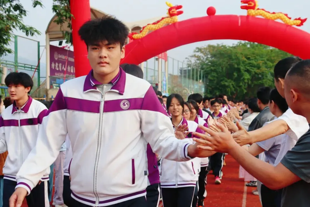 厉兵秣马迎中考,誓战五十绽芳华 | 中考五十天冲刺誓师大会圆满举行 第28张