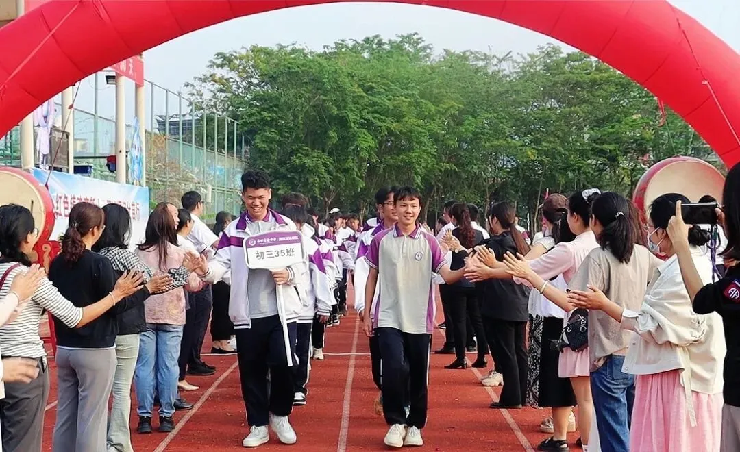 厉兵秣马迎中考,誓战五十绽芳华 | 中考五十天冲刺誓师大会圆满举行 第30张