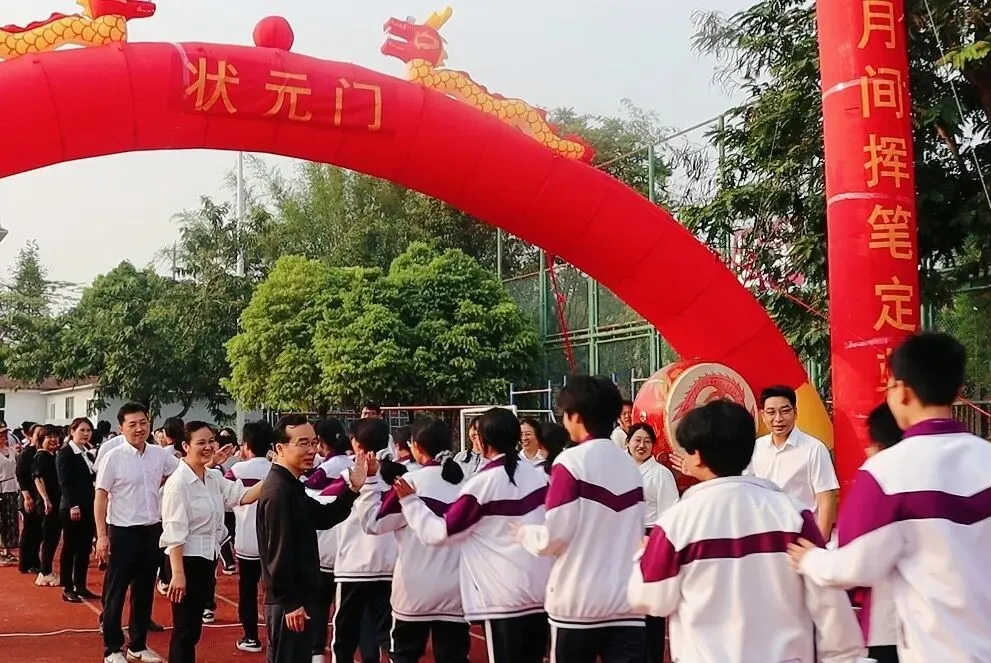 厉兵秣马迎中考,誓战五十绽芳华 | 中考五十天冲刺誓师大会圆满举行 第31张