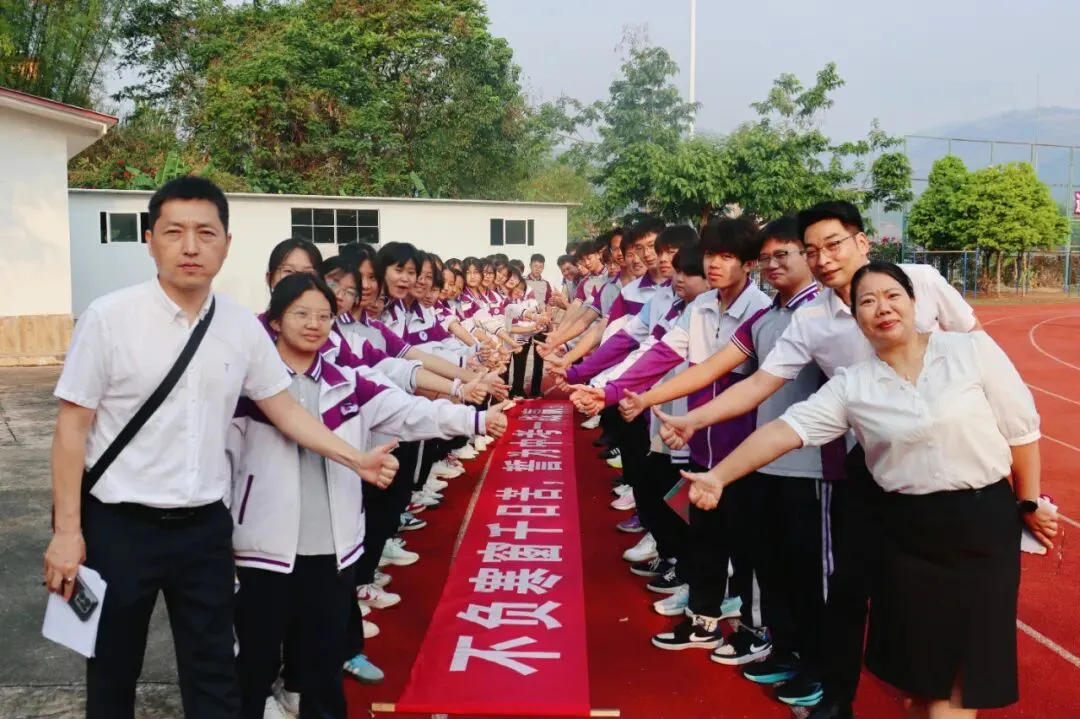 厉兵秣马迎中考,誓战五十绽芳华 | 中考五十天冲刺誓师大会圆满举行 第34张