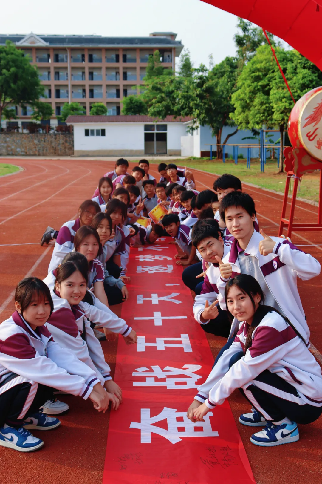 厉兵秣马迎中考,誓战五十绽芳华 | 中考五十天冲刺誓师大会圆满举行 第35张