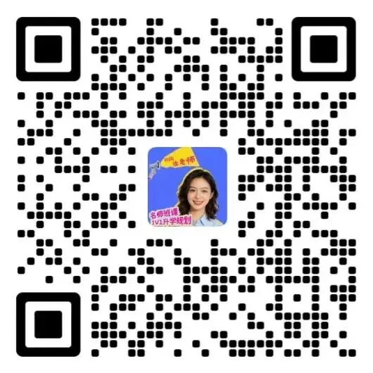 距6月地理会考仅剩40天!领2025年真题卷实战演练,精准抓分不迷茫! 第11张