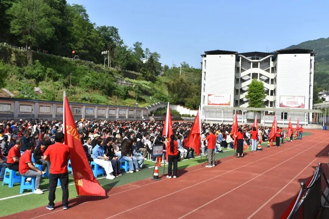 万州分水中学隆重举行中考冲刺动员暨家长会 第36张