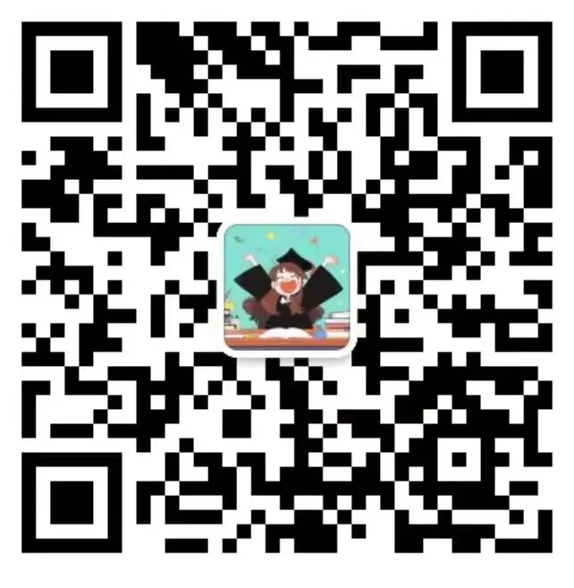 2026最新!AMC8真题解析(供3个版本电子版) 第17张