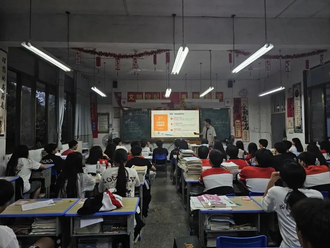 青春接力,逐梦中考!研支团为龙胜少年加油鼓劲 第16张