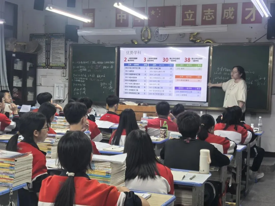 青春接力,逐梦中考!研支团为龙胜少年加油鼓劲 第20张