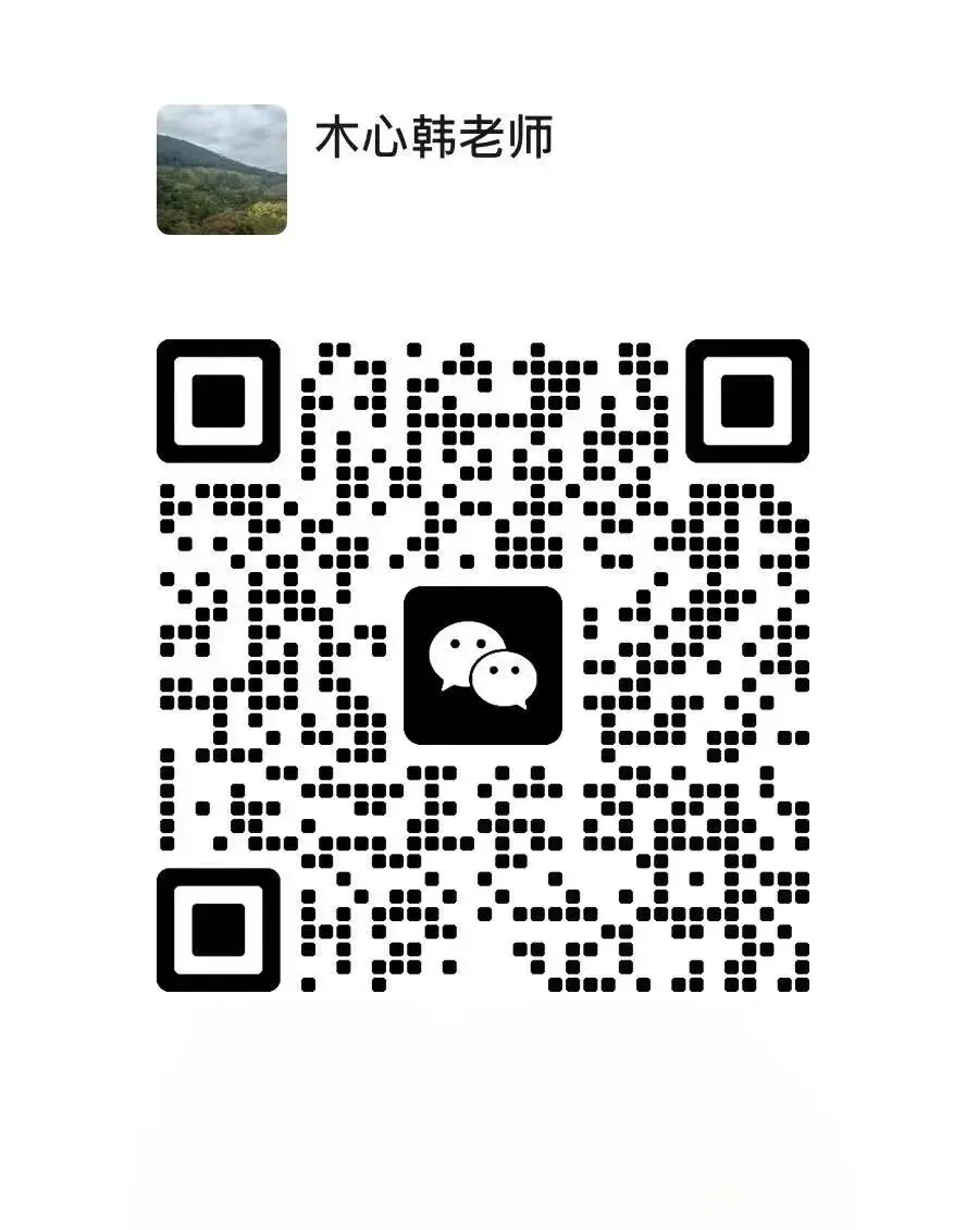 期中考后,孩子数学没考好,家长先别急着问:“为什么这么粗心?” 第1张