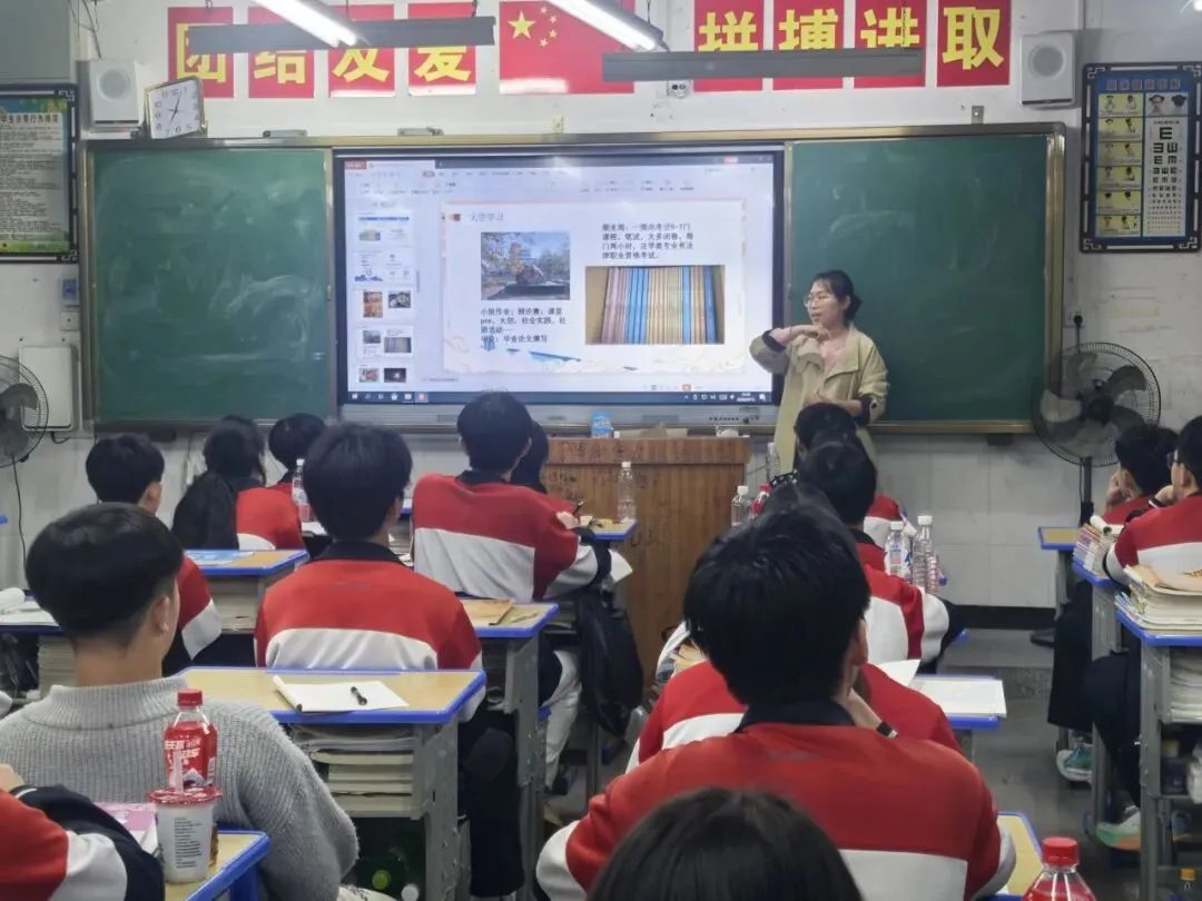 青春接力,逐梦中考!研支团为龙胜少年加油鼓劲 第25张