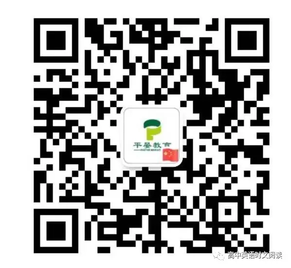 中考英语重点句型60个 第1张