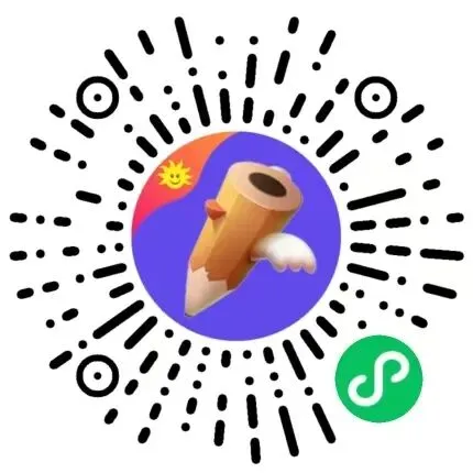 26春《天津/辽宁真题圈》语文数学英语合集1-6年级下册(含答案)电子版免费下载 第22张