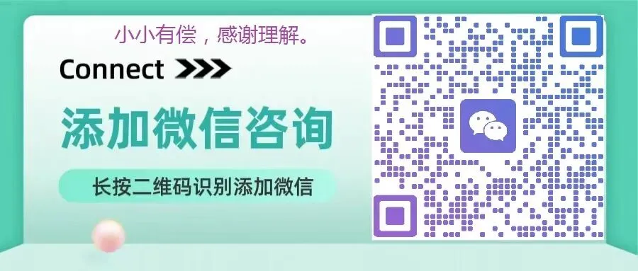 初三中考冲刺家长会ppt:家校携手 ,决胜中考!(含发言稿) 第41张