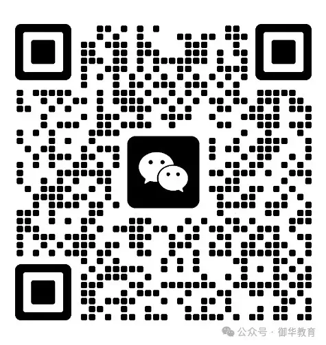 26年河北省考面试真题附衡水面试成绩(4.27) 第23张