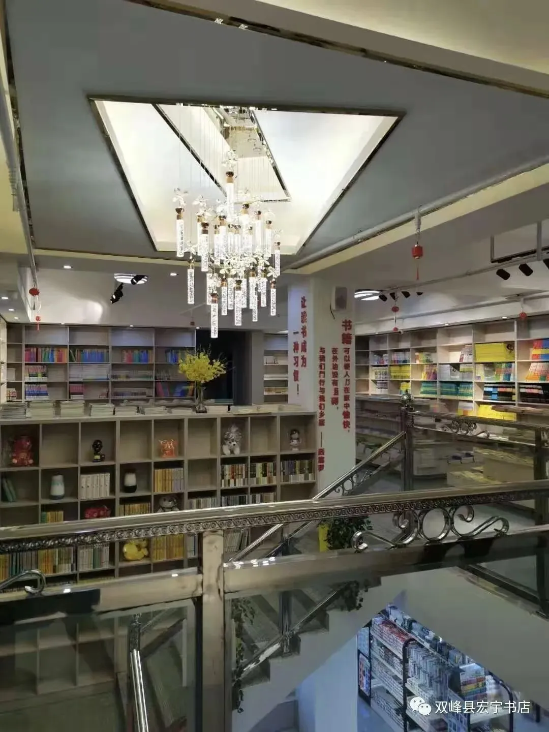 娄底中考生地冲刺!考重点、抢指标生,这本速查资料必入! 第3张