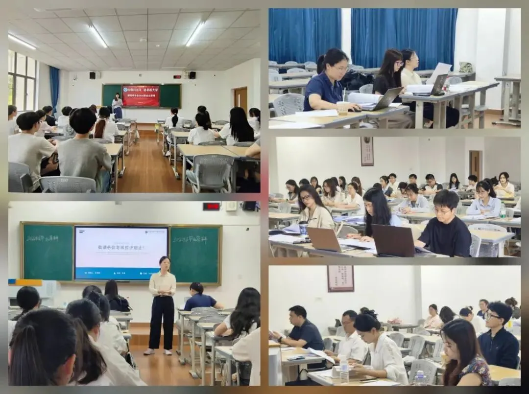 答辩场上“真题真做”|税收学子把论文写在税改第一线 第7张