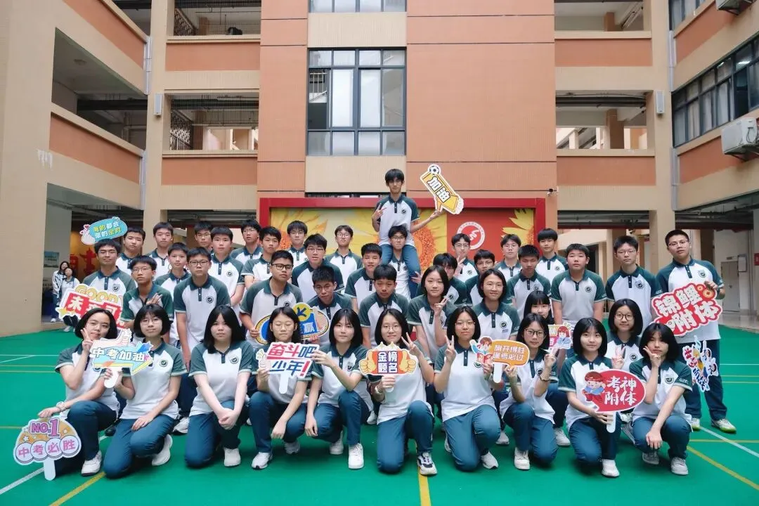 策马扬鞭 问鼎巅峰︱2026届中考动员大会燃情举行 第18张