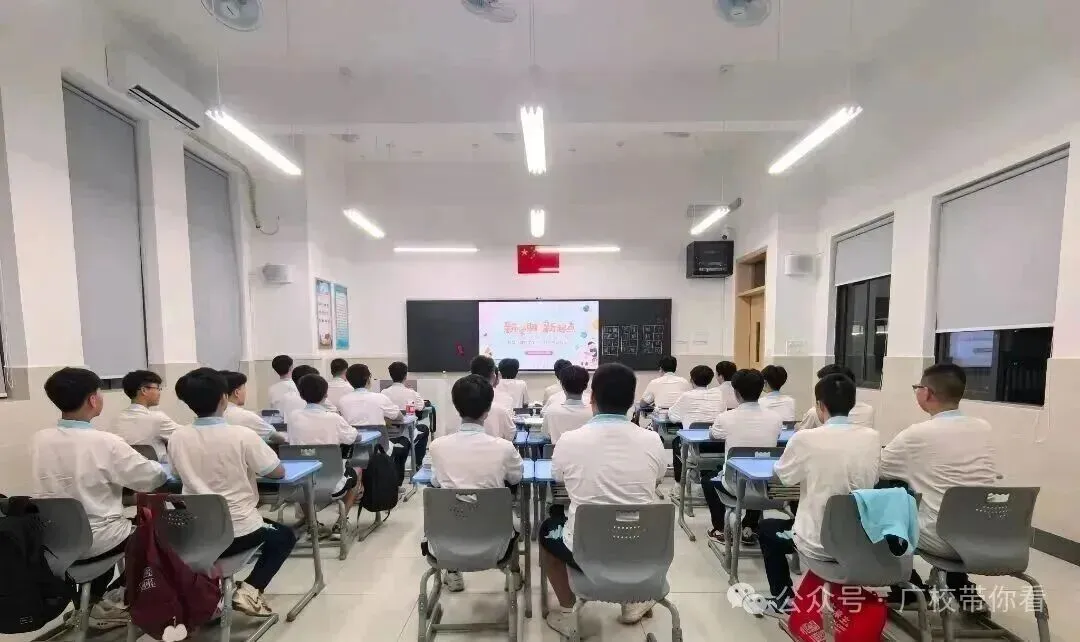 中考成绩不理想?来广州市轻工技师学院,升学稳,就业稳,企业抢着要! 第49张