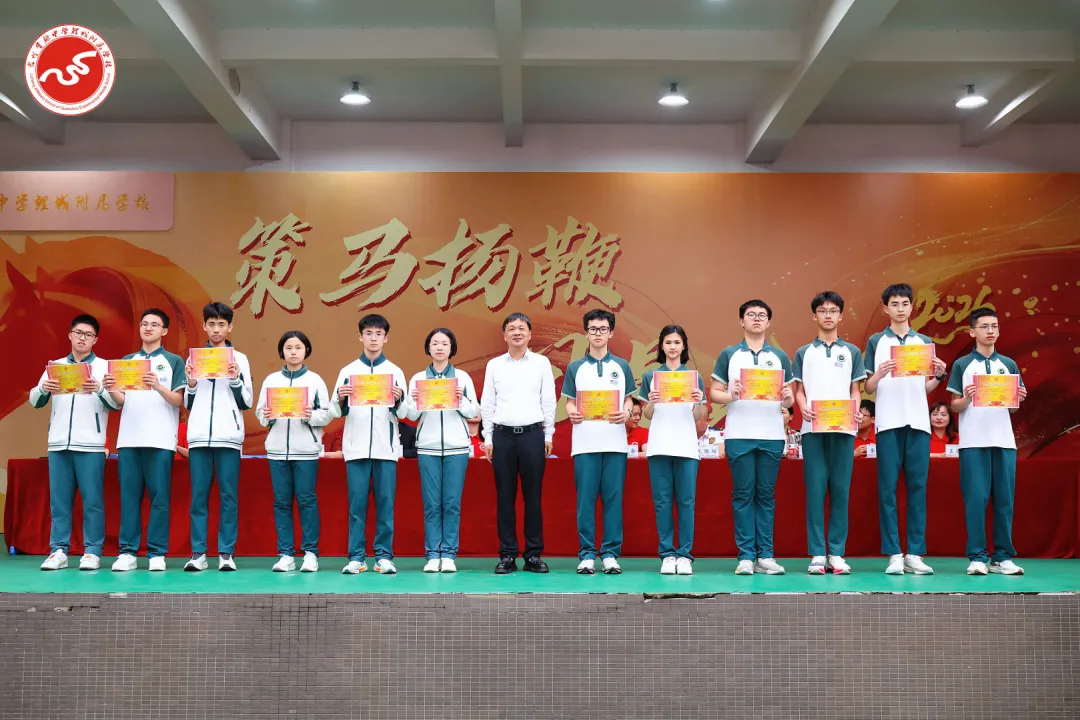 策马扬鞭 问鼎巅峰︱2026届中考动员大会燃情举行 第54张