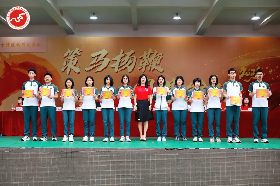 策马扬鞭 问鼎巅峰︱2026届中考动员大会燃情举行 第55张