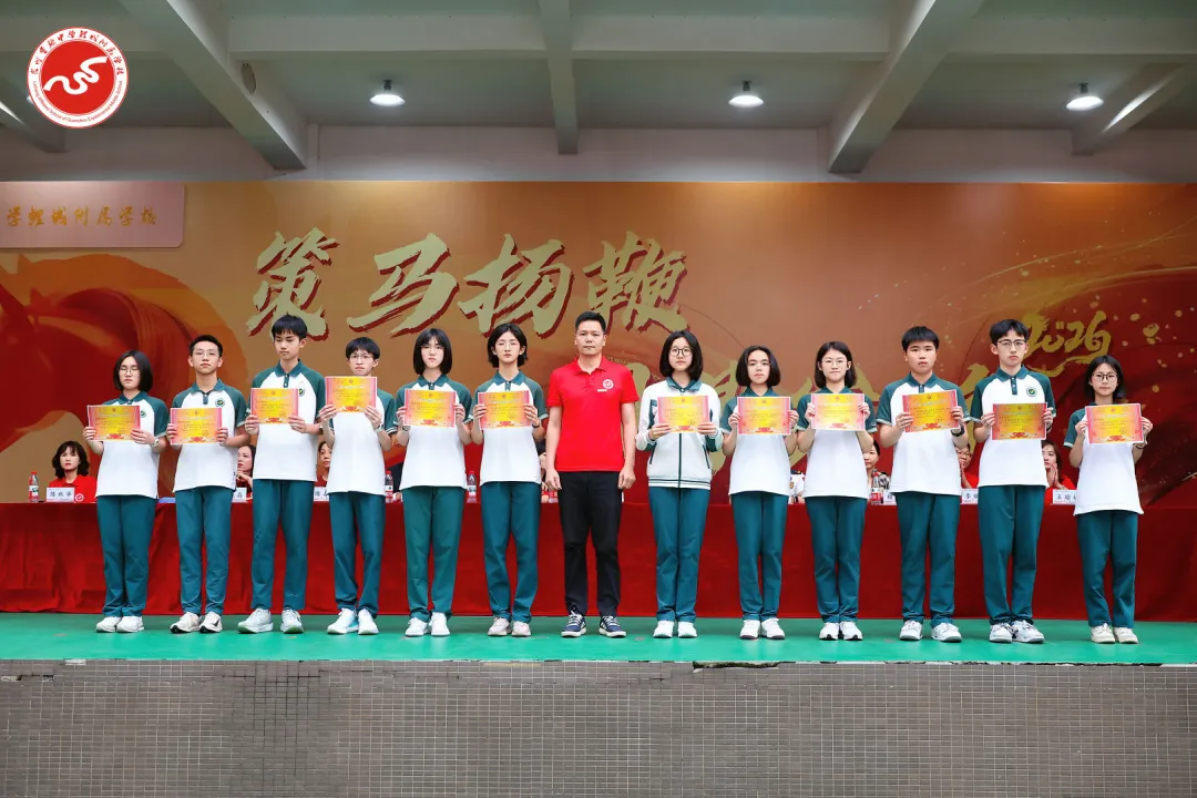 策马扬鞭 问鼎巅峰︱2026届中考动员大会燃情举行 第56张