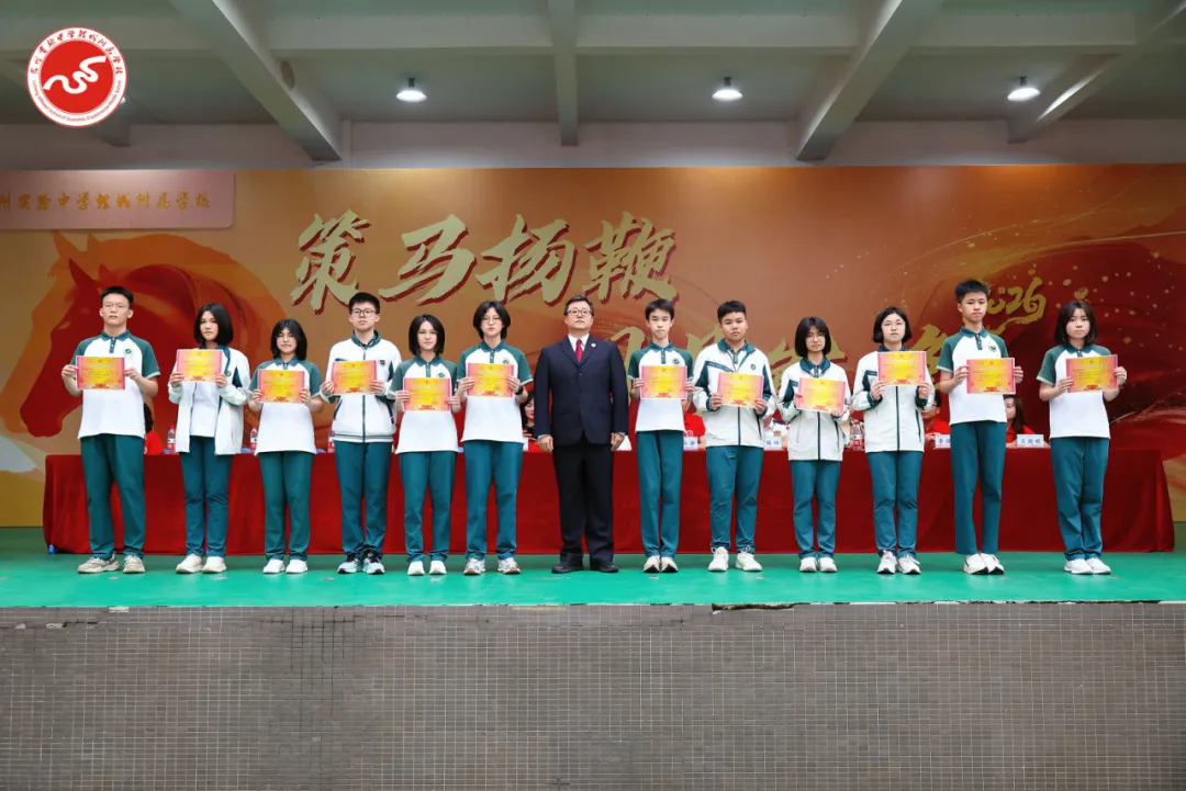 策马扬鞭 问鼎巅峰︱2026届中考动员大会燃情举行 第57张