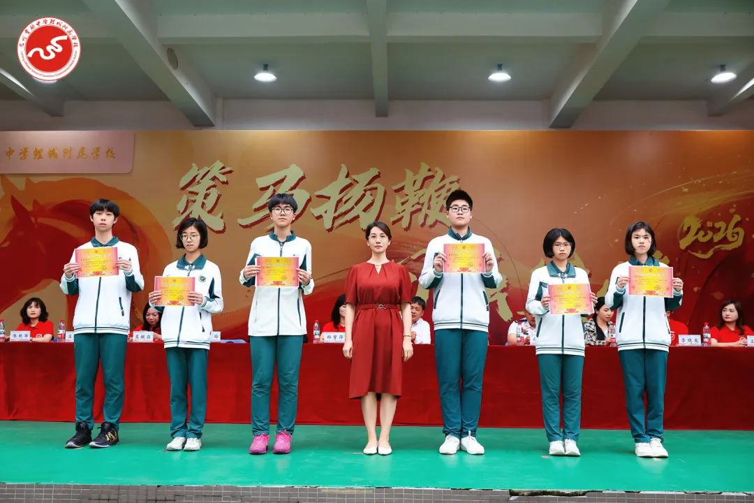 策马扬鞭 问鼎巅峰︱2026届中考动员大会燃情举行 第58张