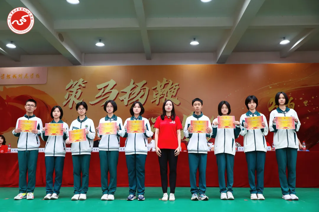 策马扬鞭 问鼎巅峰︱2026届中考动员大会燃情举行 第59张