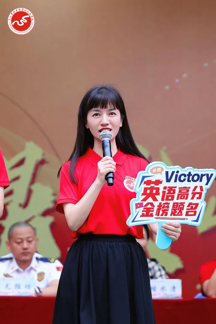 策马扬鞭 问鼎巅峰︱2026届中考动员大会燃情举行 第68张